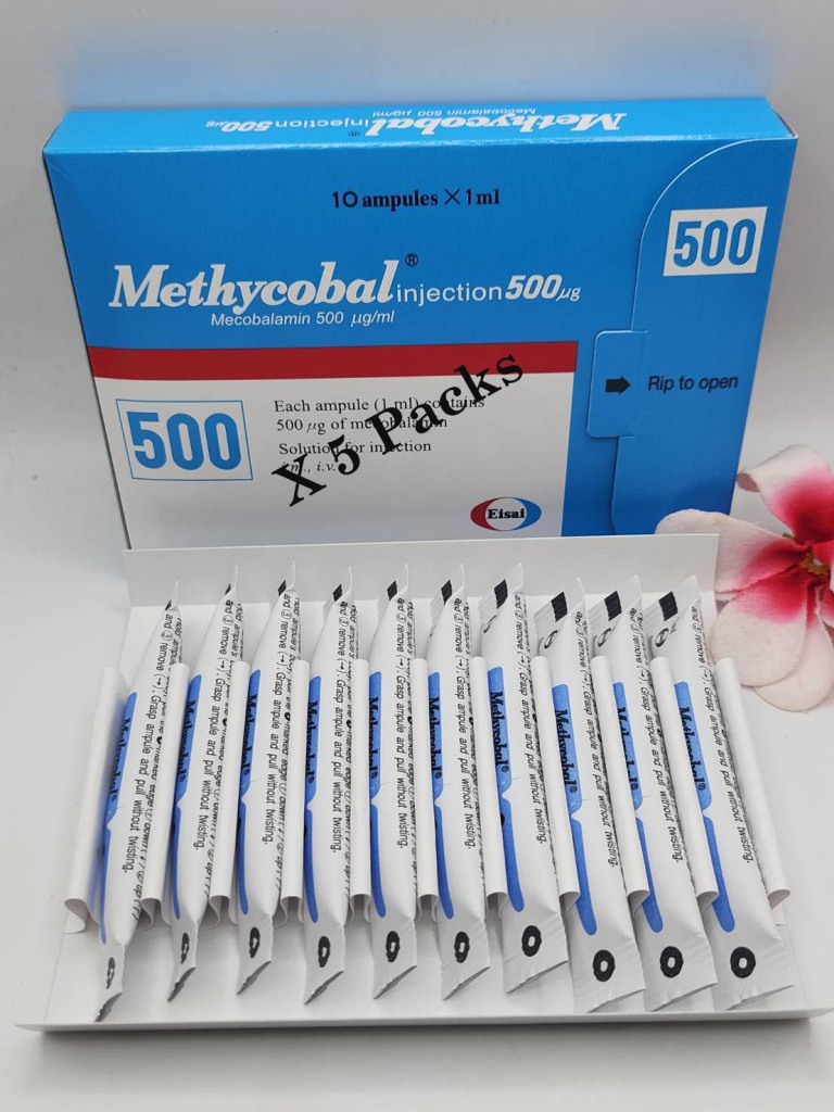 Methylcobalamin B12 Injection