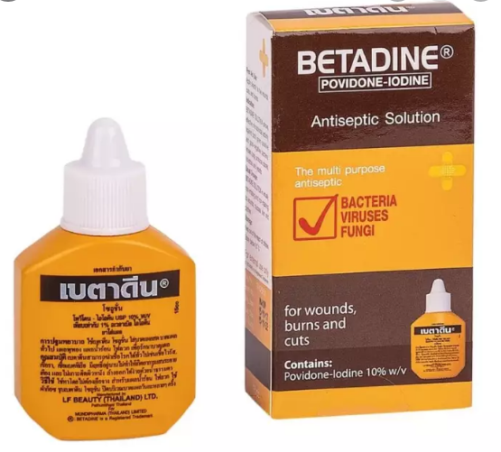 Betadine Antiseptic solution 30 ml bottle - Image 2