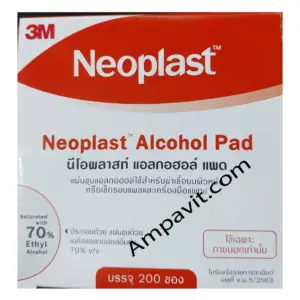 Alcohol Sterilization pads