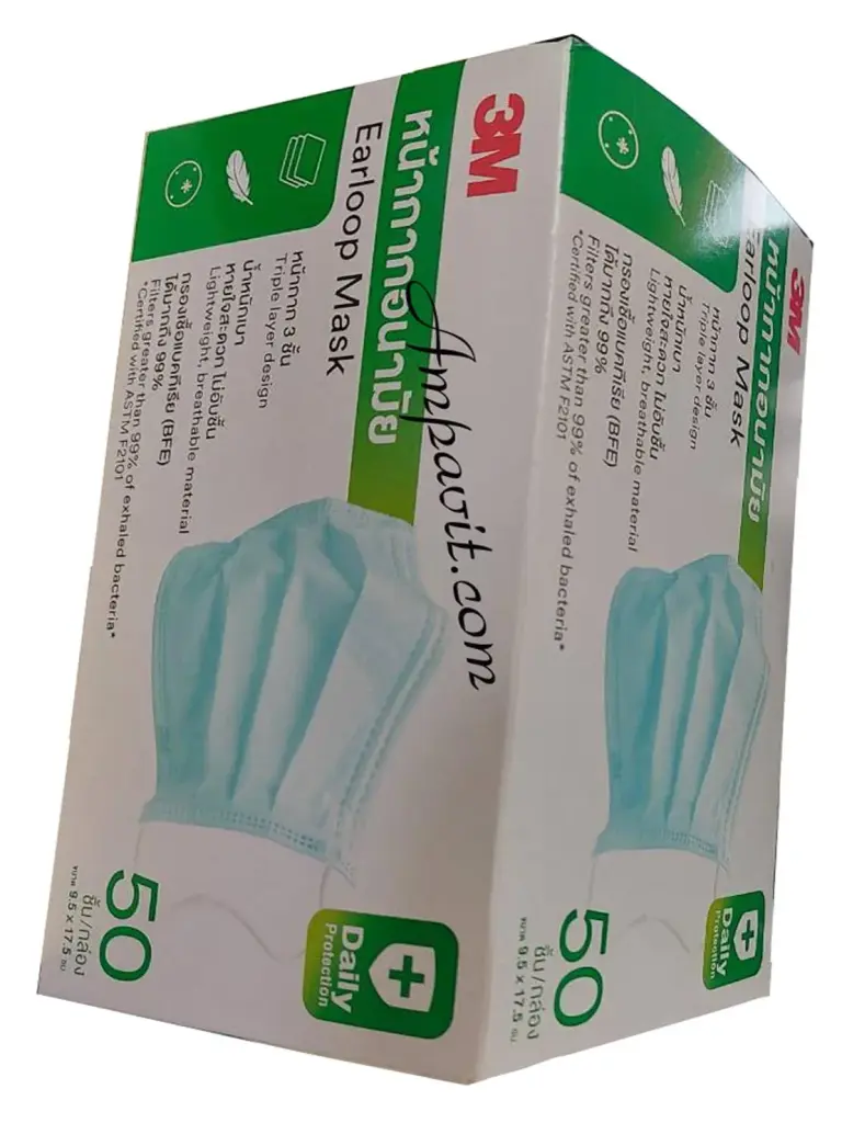 3m-3-layer-mask-50-pack