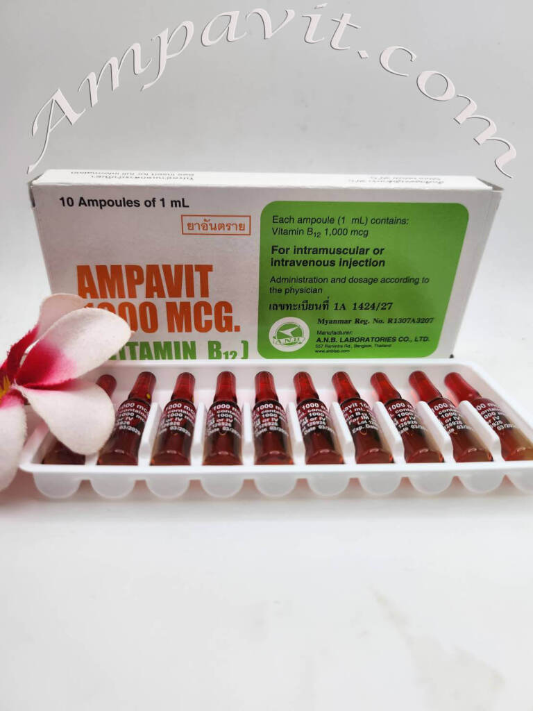 Ampavit B12